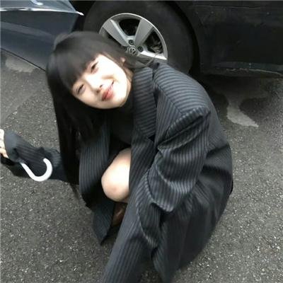 疯自王